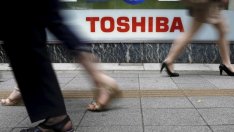 Nikkei: Toshiba ще отчете над 10 млрд. йени загуба за тримесечието