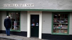 Изненадващо анемичен ръст на британската икономика