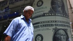 Дневната валутна търговия продължава да е над 5 трлн. долара въпреки рисковете