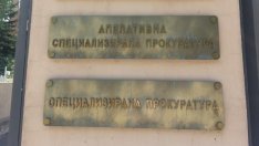 Над 10 служители на  ДАИ-Благоевград са задържани за корупция