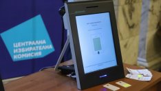 Предсрочните избори ще струват 57,1 млн. лв.