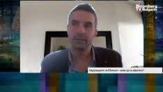 Анализатор: Американската икономика може да не изпадне в рецесия, но за Европа тя е по-вероятна