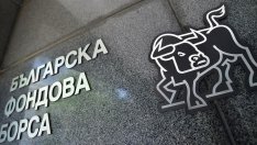 „Хидродженера“ планира борсов дебют през лятото на 2025 г.