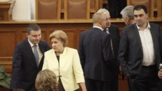 Парламентът прие финансовата рамка на бюджета за 2019 г.*