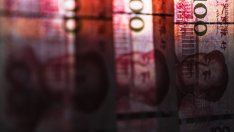 Китай ще предложи на инвеститорите рекордна емисия 30-годишни облигации