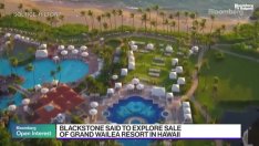 Ефектите от лихвените промени на Фед върху имотите в САЩ