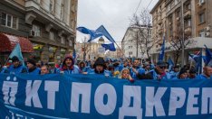 КТ "Подкрепа" излиза на национален протест