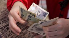 Йената вече не е убежището, което беше