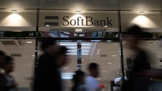 Всички обичат AI: SoftBank купува компания за центрове за данни за 4 млрд. долара