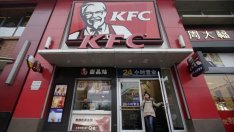 Собственикът на KFC и Pizza Hut с 19% ръст на печалбата