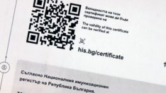 Здравният министър утвърди образец на цифров COVID сертификат на ЕС