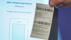 ЦИК няма да води преговори за цената на машните за предстоящите избори