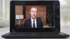 Facebook забавя пускането на нови продукти