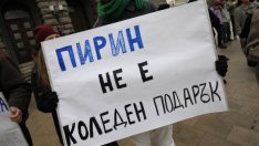 Еколози ще обжалват в съда решението на правителството за Пирин*