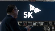 SK Hynix се доближава до пазарна капитализация от 1 трлн. долара