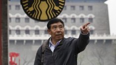 Европа вгорчи леко резултатите на Starbucks 