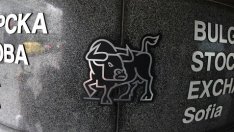 Акциите на "ЧЕЗ Разпределение" загубиха нови 5,3% от стойността си