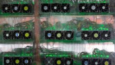 Цената на рипъла достигна двумесечен връх, биткойнът остава стабилен