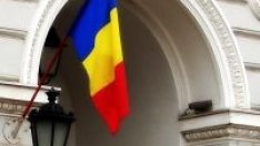 Fitch вдигна кредитния рейтинг по румънския държавен дълг