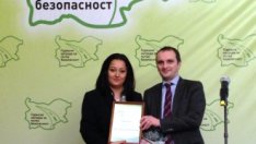ДЗИ с отличие на Годишните награди за пътна безопасност