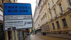 Обхватът и работното време на зоните за паркиране в София отново се увеличават