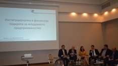 Лъчезар Борисов: Следващата година ще бъде годината на предприемачите