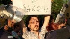 Хиляди блокираха центъра на София заради промените в Закона за горите