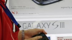 Apple увеличава натиска срещу Samsung