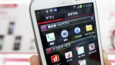 Samsung с рекордна печалба благодарение на Galaxy 