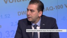 Стефанов: Въпросът е „кога“, а не „дали“ ще има предсрочни парламентарни избори