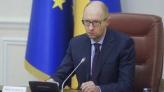 Киев наложи мораториум върху плащането на дълга към Русия