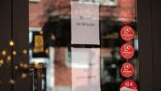 Иван Нейков: Предложените мерки за заетостта няма да постигнат желания ефект