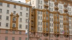 Русия обяви САЩ и Чехия за неприятелски страни, България не е в списъка