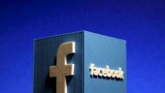 Как Facebook може да спаси застрашените езици?