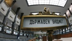 МФ очаква излишък в размер на 3,388 млрд. лв. за деветмесечието 