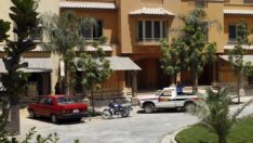 Програмата "златна виза" - златен билет за инвестициите в жилищни имоти?