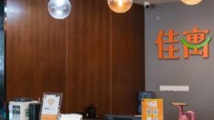 Дълговата криза при китайските строителни компании срива търговията с акциите им