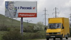 Tурчинов заговори за референдум за целостта на Украйна