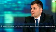 Л. Богданов: Компенсирахме по-скъпия долар с по-евтин петрол