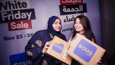 Amazon преговаря за дубайския онлайн търговец Ѕоuq.соm