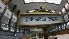 Бюджетният излишък може да достигне 1,3 млрд. лв.