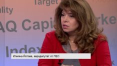 Илияна Йотова: Не очаквам лека кампания