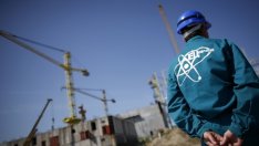 Още една анкетна парламентарна комисия ще разследва АЕЦ "Белене"