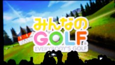 Sony подготвя шест мобилни игри за следващата фискална година