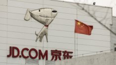 JD.com се превърна в първата онлайн платформа, която прие дигиталния юан