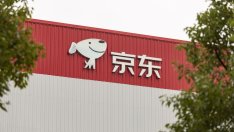 JD.com записа ръст на печалбата след отслабване на проблемите с веригите на доставките