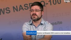 Теодор Борисов: Мондиал 2026 започна нова ера във футболната икономика