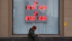 Финансовите санкции срещу Русия и ефектът върху банковата система в Европа