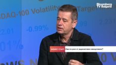 Колко опасно е управлението на  АЕЦ "Запорожие" от руски сили?