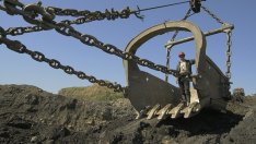 Прекратява се временно концесията на мина „Оброчище“